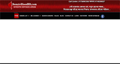 Desktop Screenshot of donatebloodbd.com